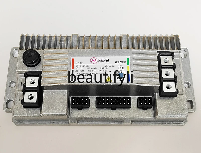 Фонарь управления - Фотография_3