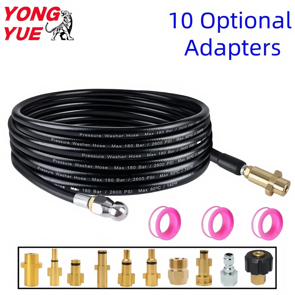 2600psi дренажный чистильная машина