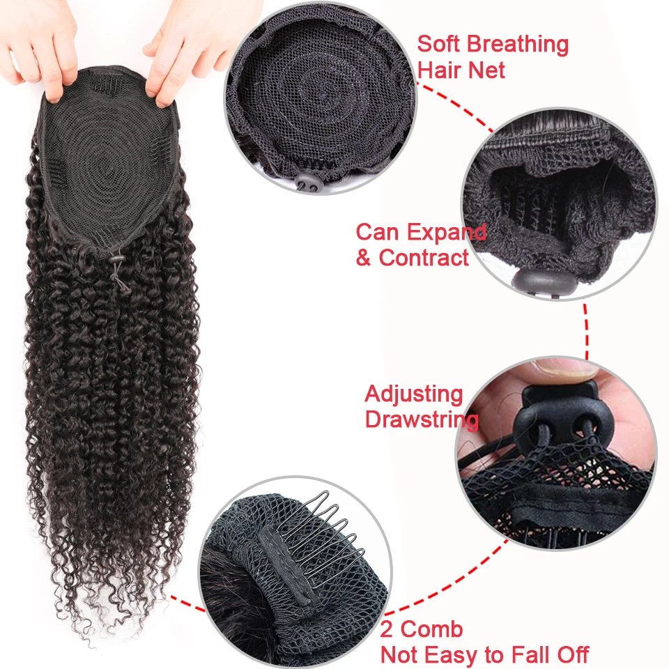 Aliballad kinky curly drawstring - Фотография_4