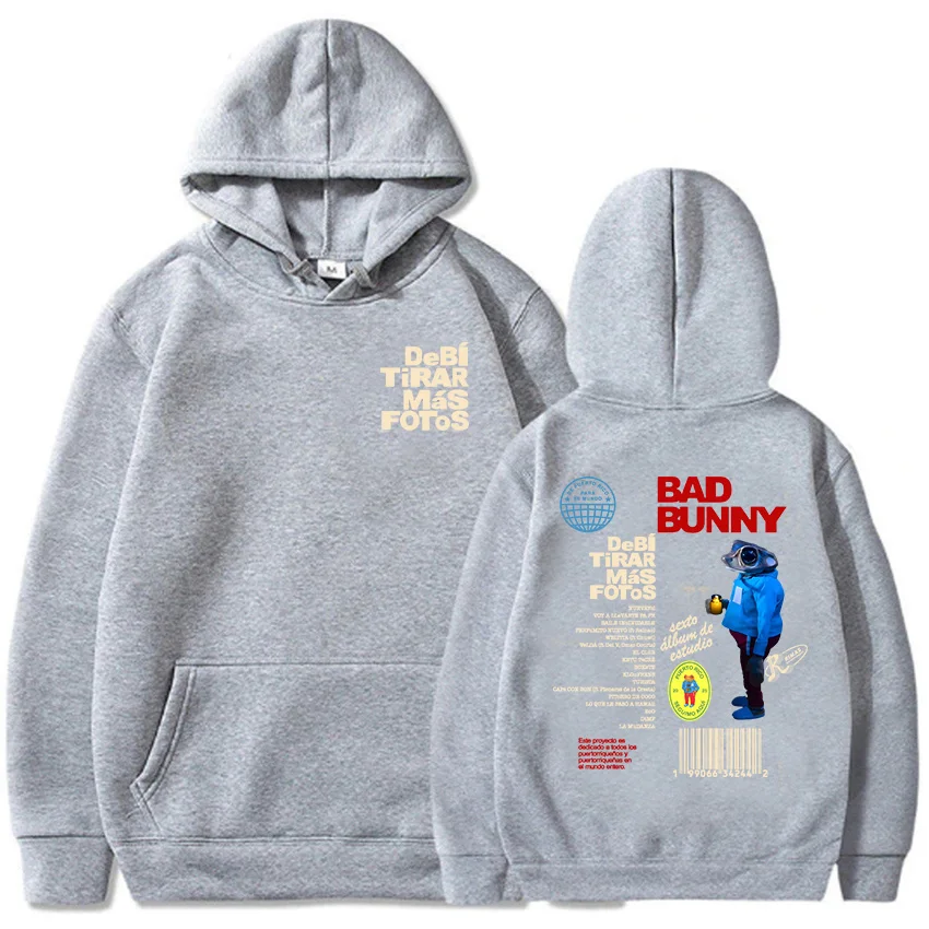 Bad bunny dtmf debí tirar más fotos - Фотография_2
