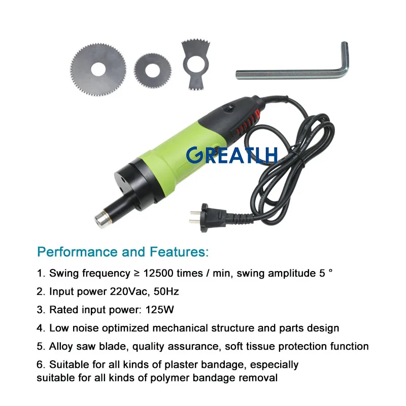 Электрическая пила для резки гипса - Фотография_6