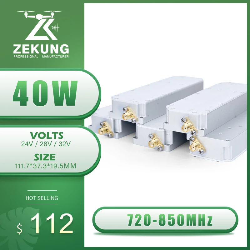 720-850 мгц 40 вт с циркулятором