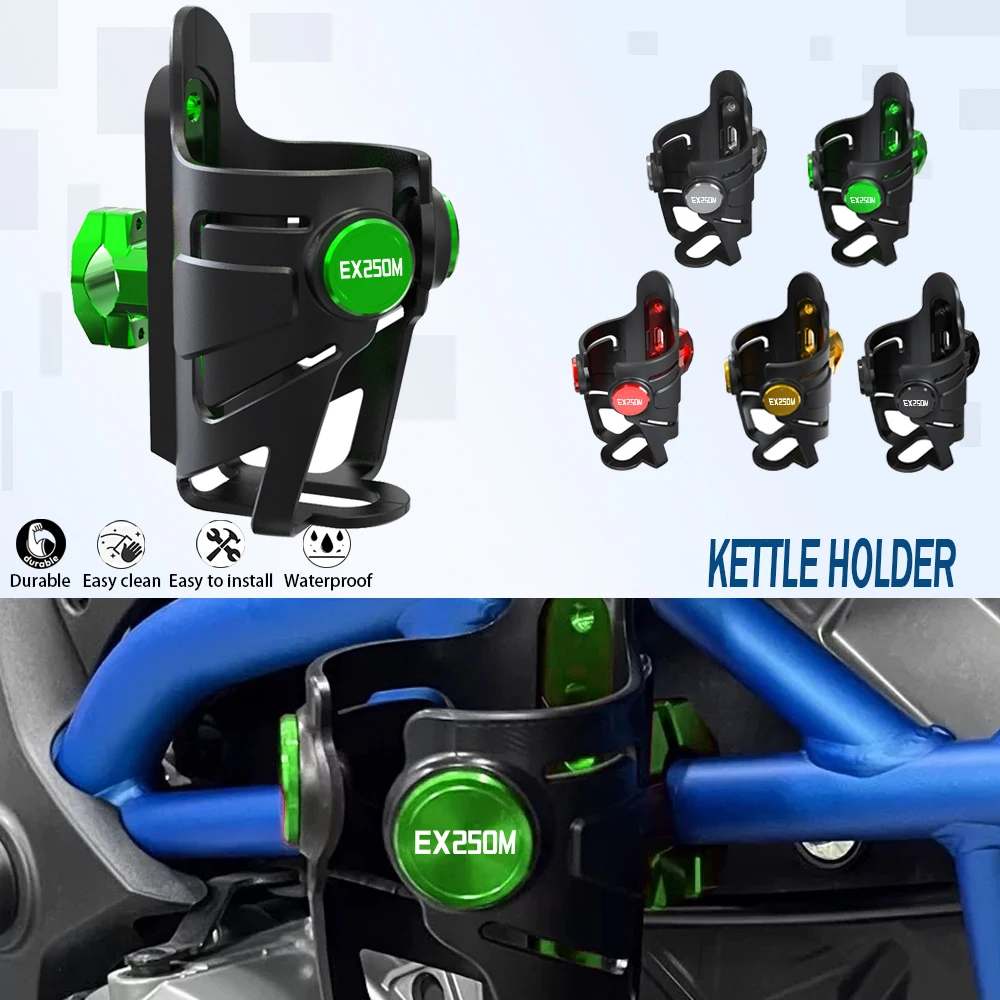 Для kawasaki ex250m ex250 m 2013-2021