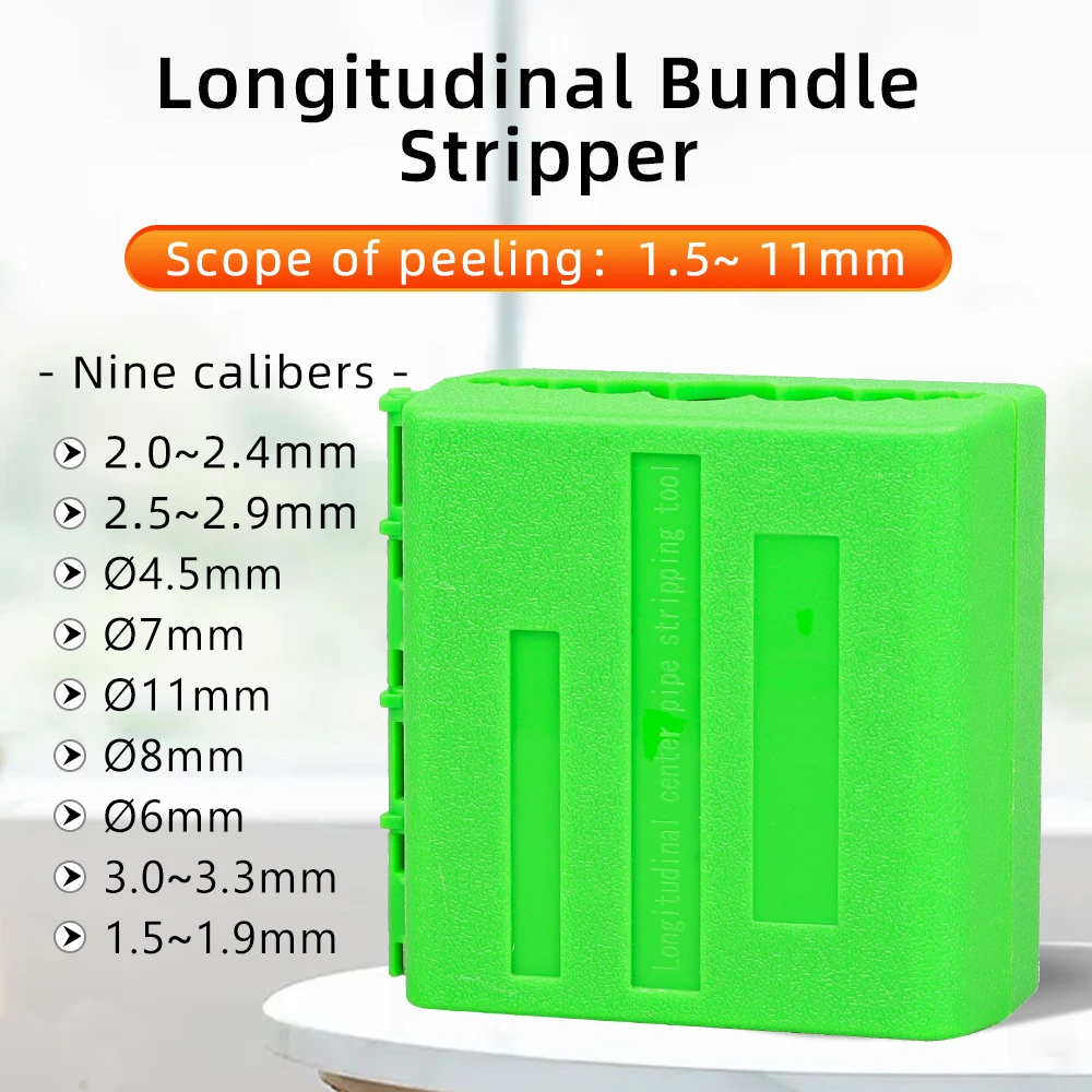 Инструмент для зачистки оболочки оптической оболочки 1 - Фотография_2