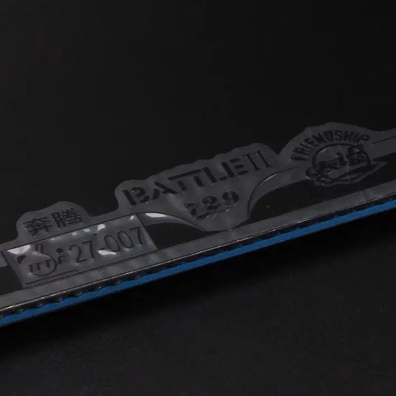 Голубая губка дружба 729 battle ii провинция для настольного тенниса - Фотография_3