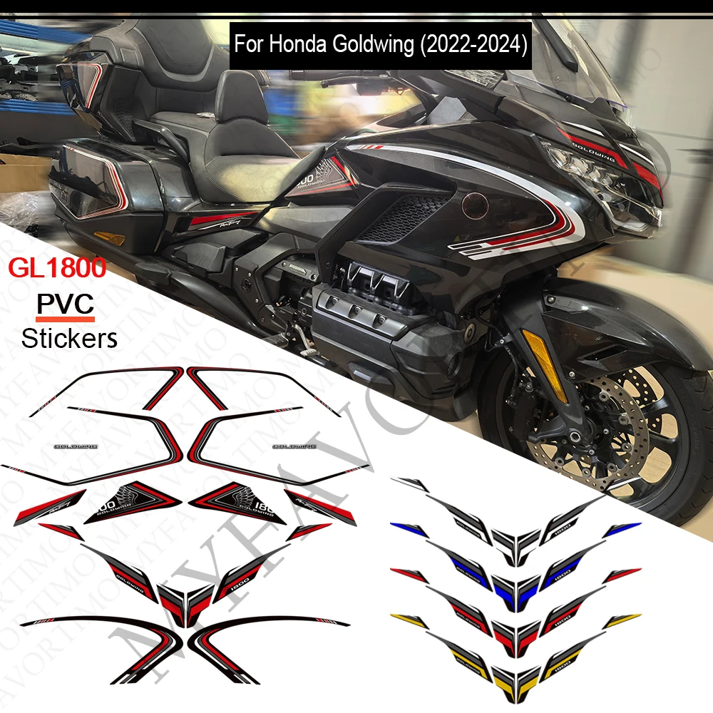 Для honda goldwing gold wing gl1800 - Фотография_2