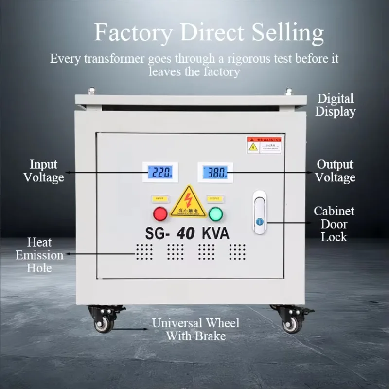 Высококачественный 3-фазный сухой силовой трансформатор 10 ква - Фотография_2