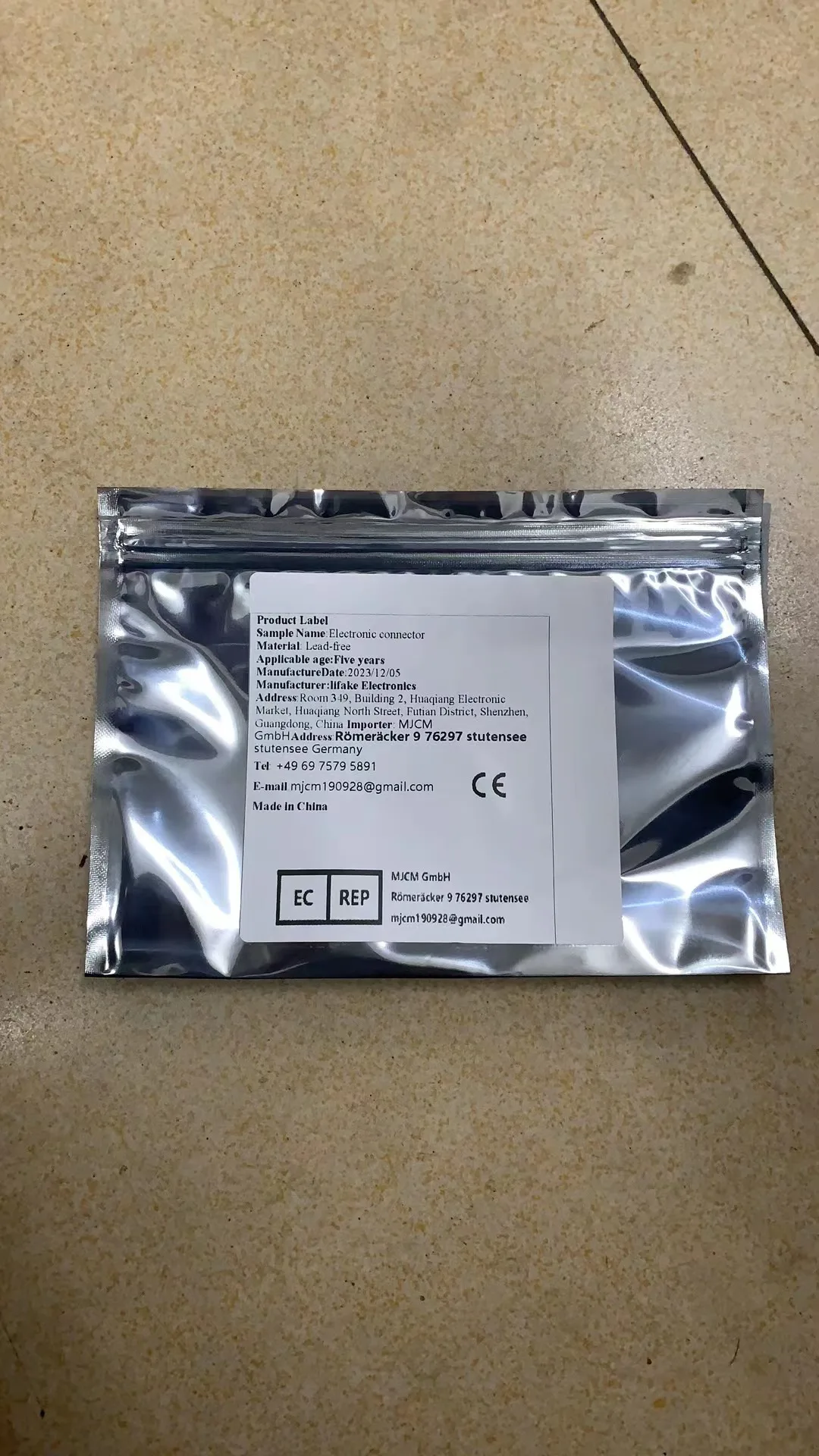 Новый двигатель кондиционера wzd-40d - Фотография_4