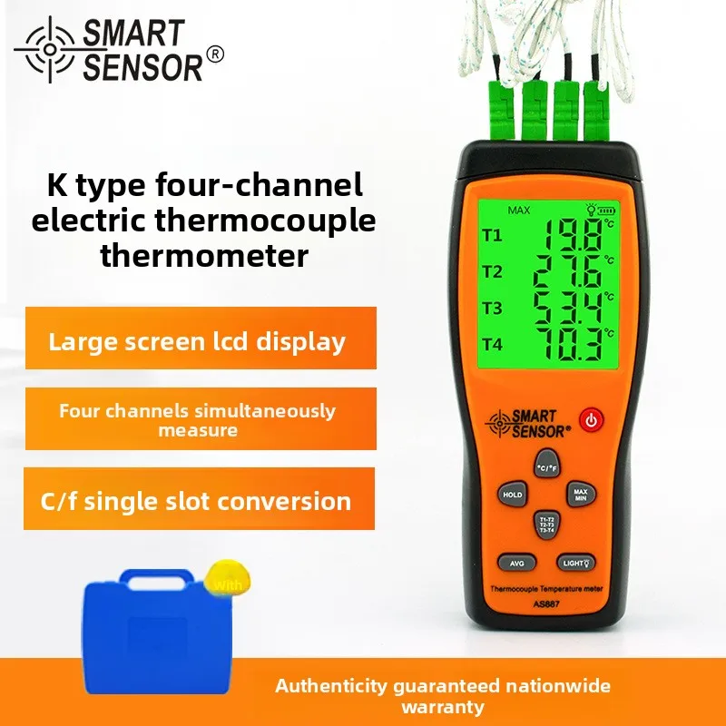 Двойной четырехканальный термометрktype