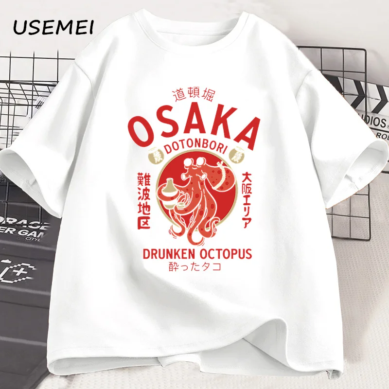 Osaka dotonbori drunken octopus - Фотография_2