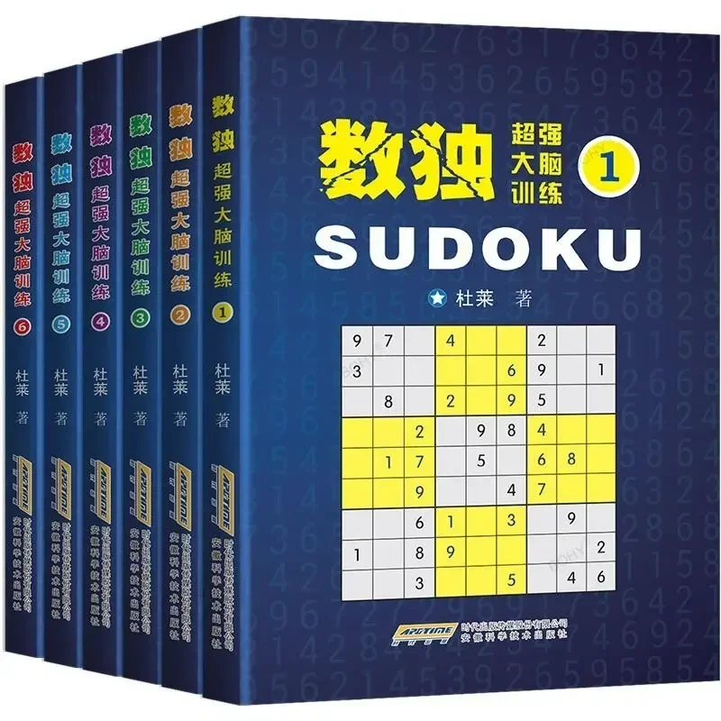 Все 6-игровые книги-судоку для взрослых