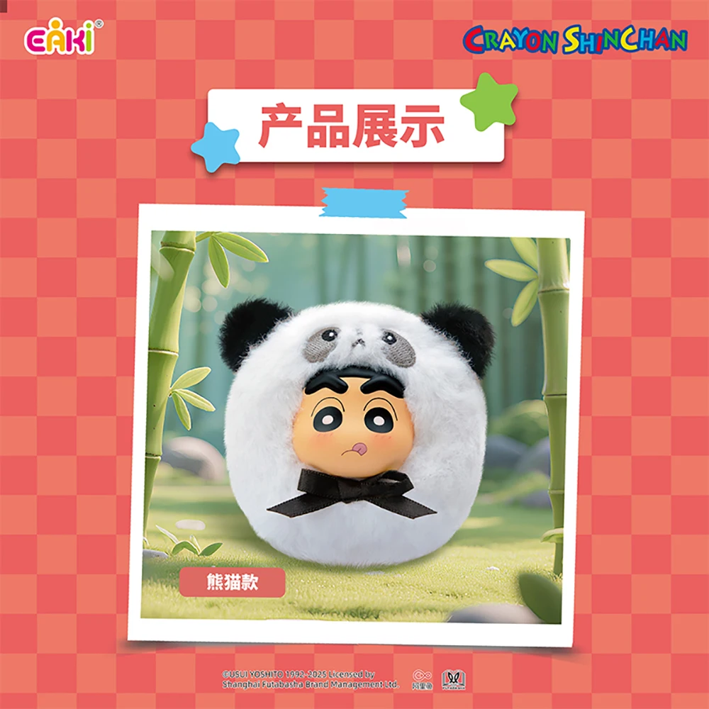 Новый оригинальный карандаш eaki shin-chan - Фотография_5
