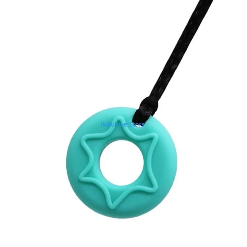 Сенсорный жевательный прорезыватель