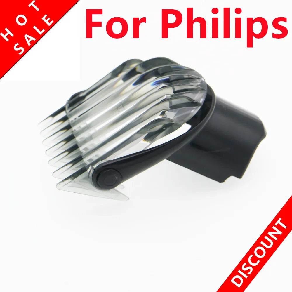 Для зажимки для волос philips маленький