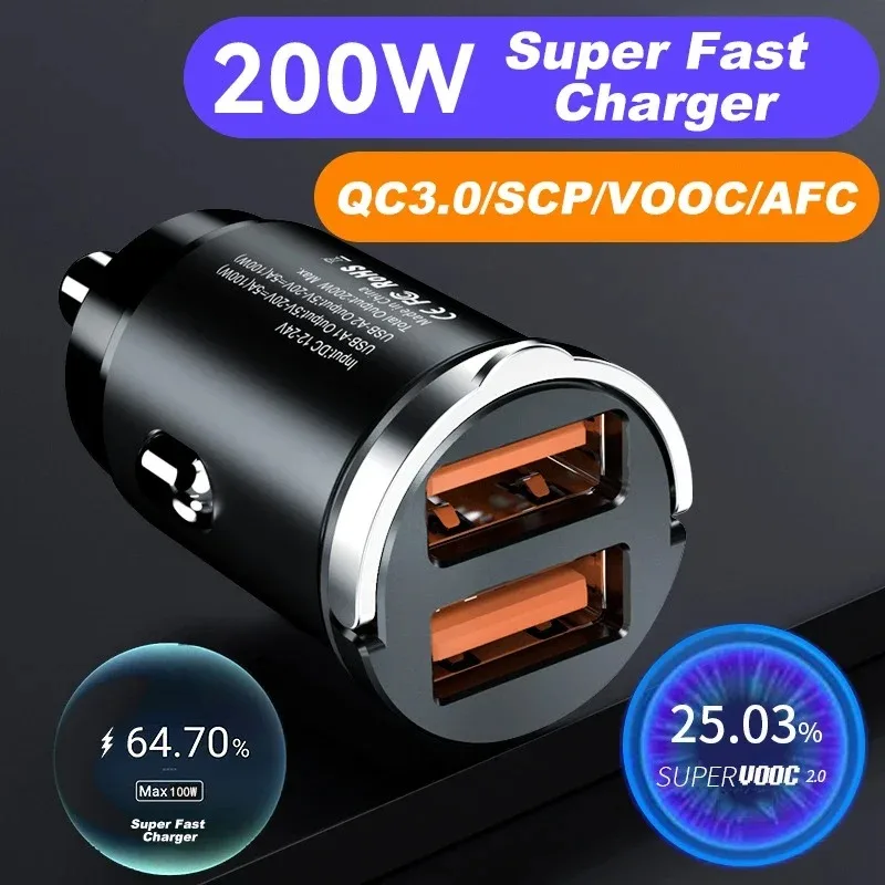 Автомобильное двухпортовое мини-usb-зарядное устройство 200 вт - Фотография_2