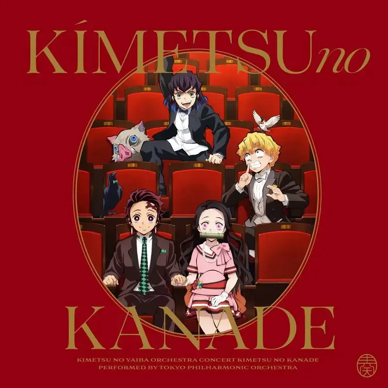 Аниме demon slayer kimetsu no yaiba - Фотография_3