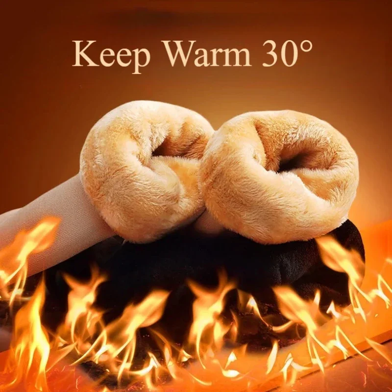 Зимние теплые однотонные женские носки