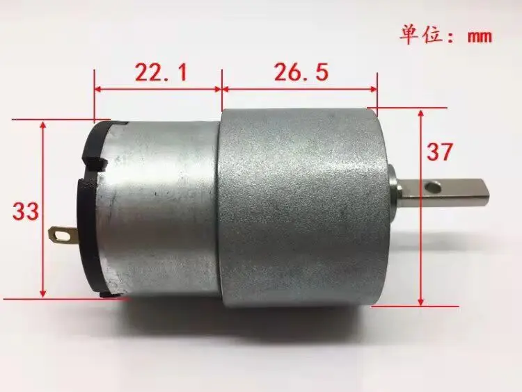 Новый редукторный двигатель jinli