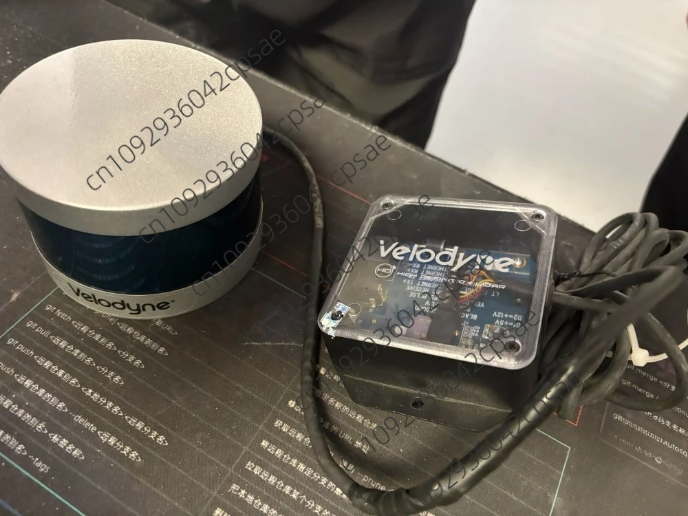 Robosense rs-16 / ourster os1-