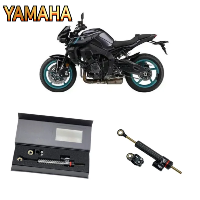 Универсальный демпферный стабилизатор мотоцикла