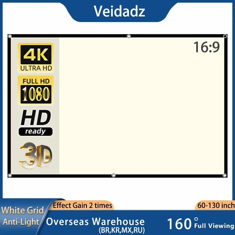 Экран для проектора veidadz