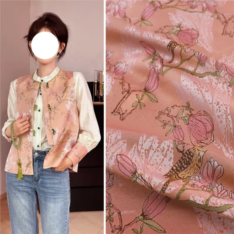 Новая китайская имитация песни