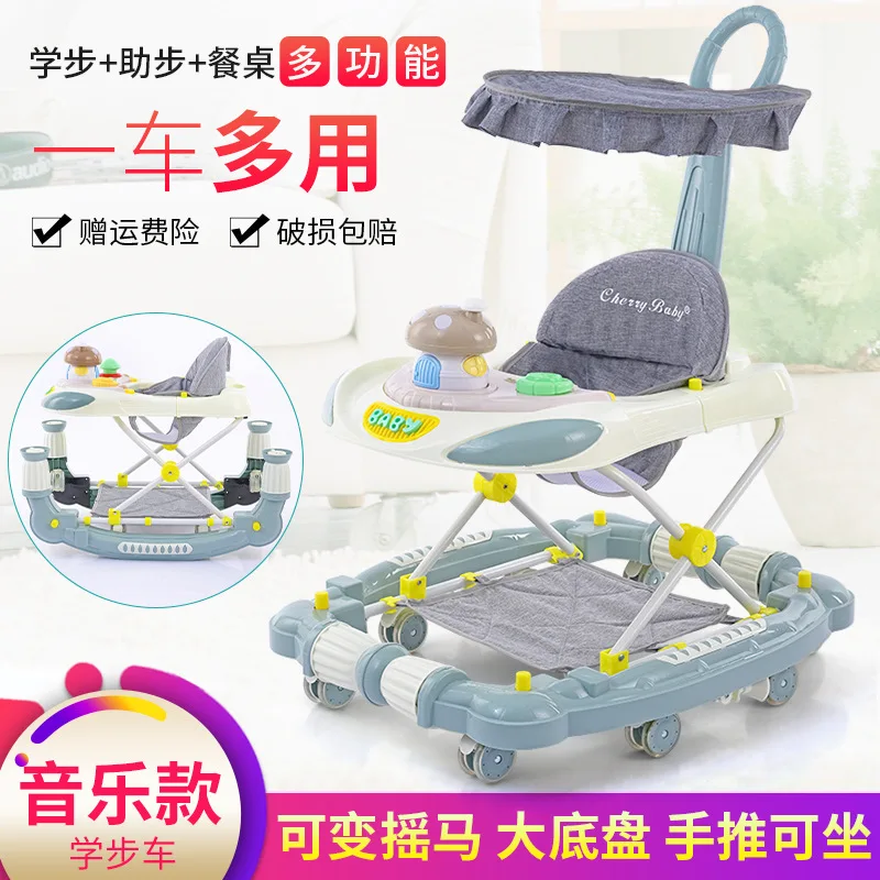 Детская прогулочная тележка с защитой от o-образных ножек - Фотография_4