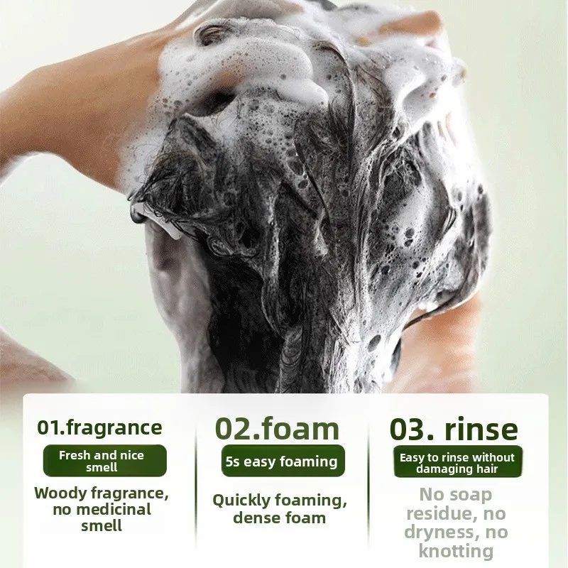 Травяное мыло для фиксации волос с листьями arborvitae - Фотография_4