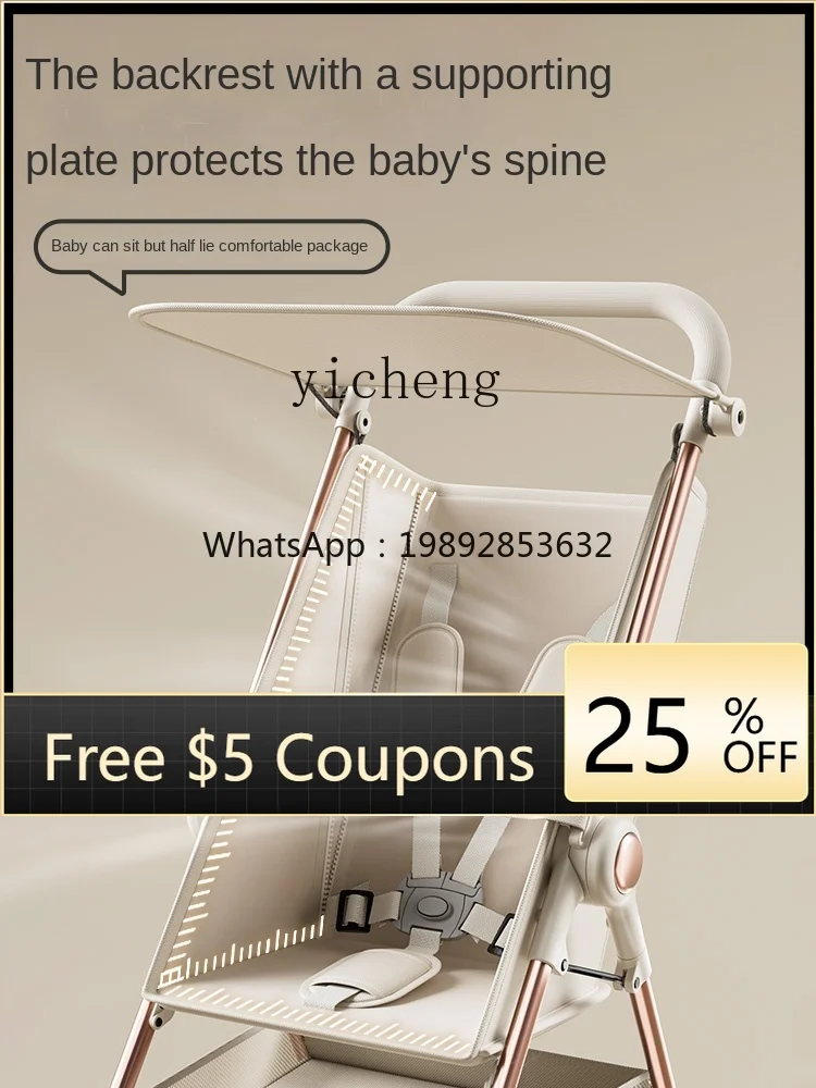 Zz walk the children fantstic product