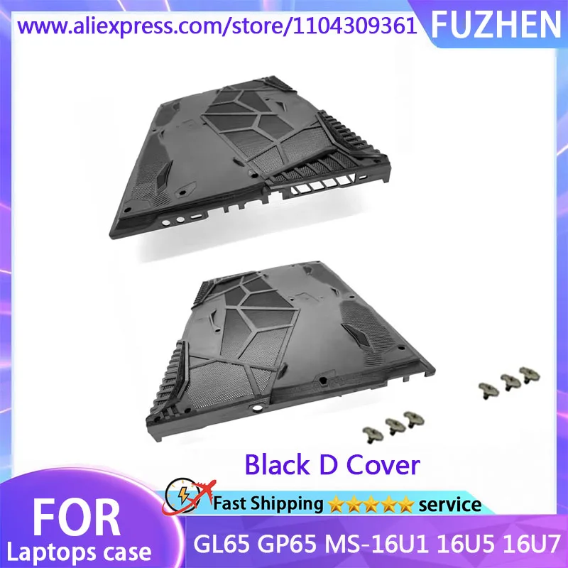 Новый чехол для gl65 gp65 ms-16u1 16u5 16u7 - Фотография_5