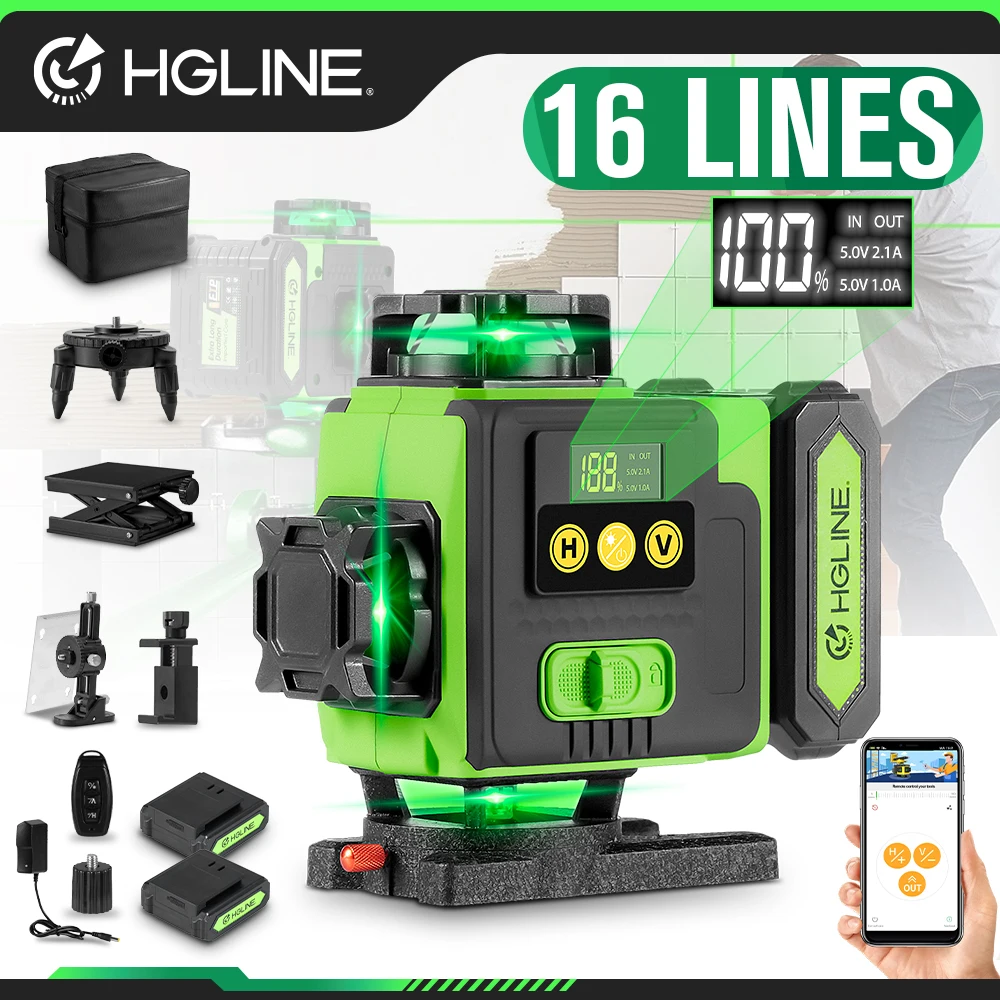 Hgline 16 линий 4d лазерный уровень