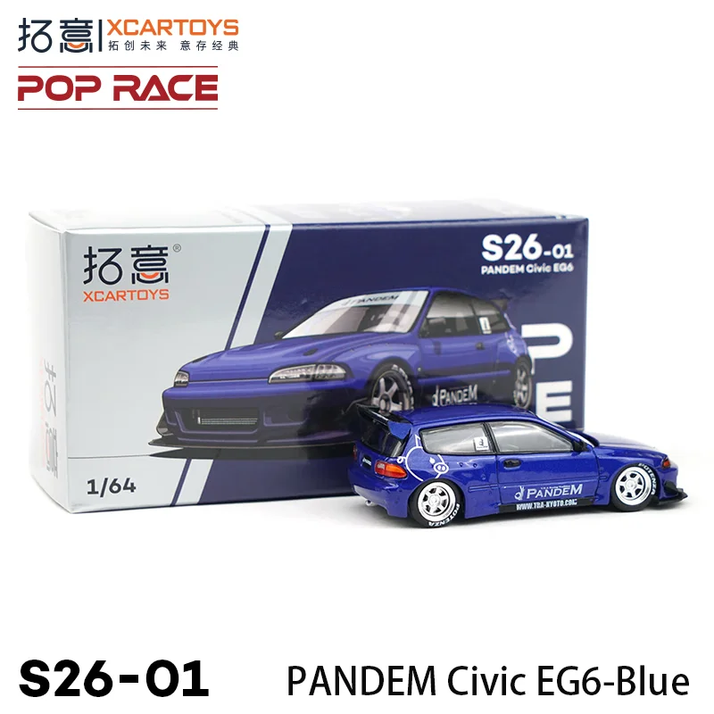 Poprace 1:64 honda civic eg6 jaccs - Фотография_2