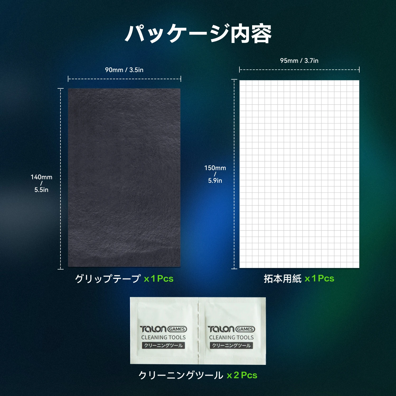 Talongames противоскользящая лента - Фотография_4