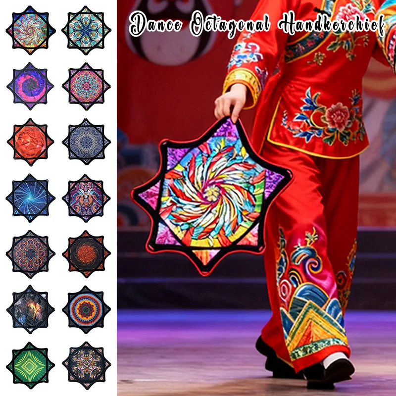 Dapo spinning dance носовой платок из лайкры