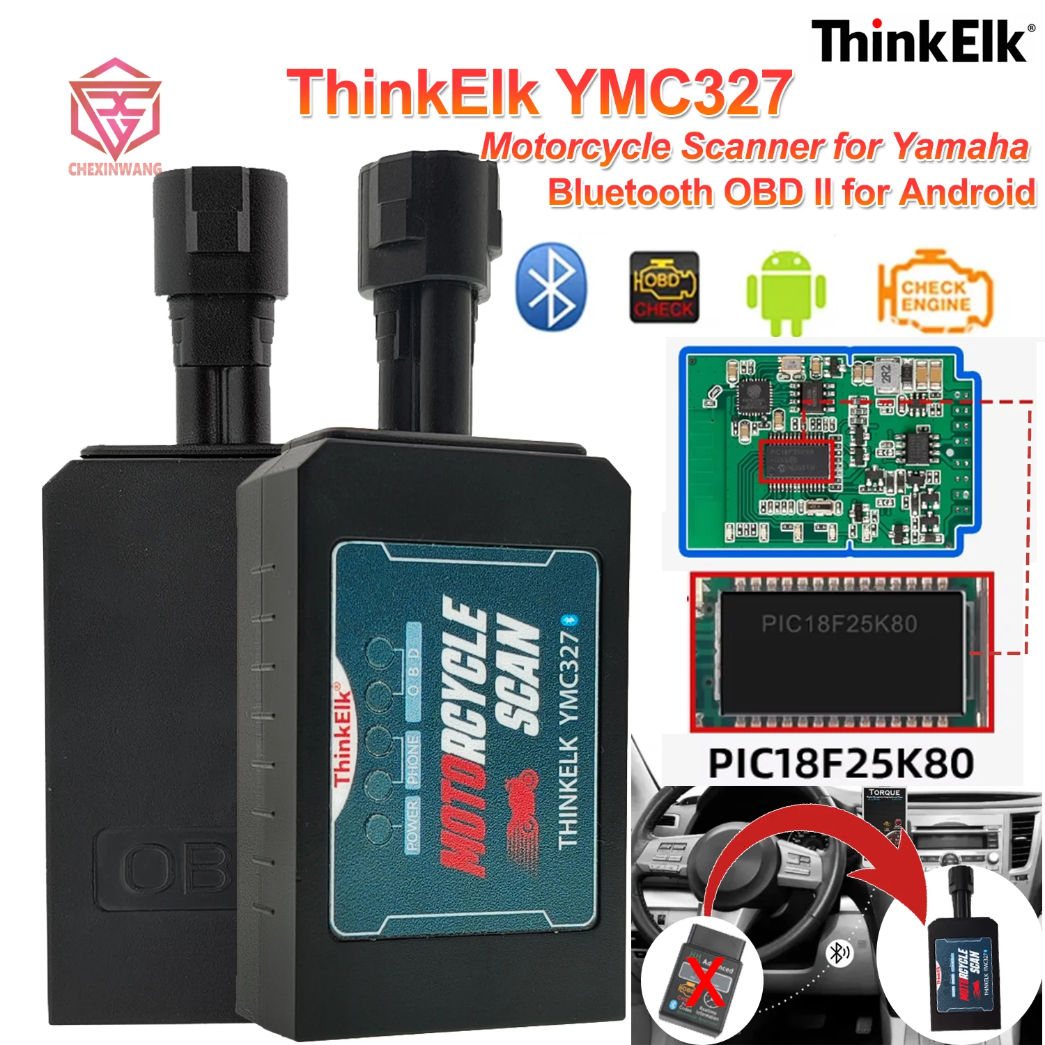 Pk elm327 v1.5 для yamaha thinkelk