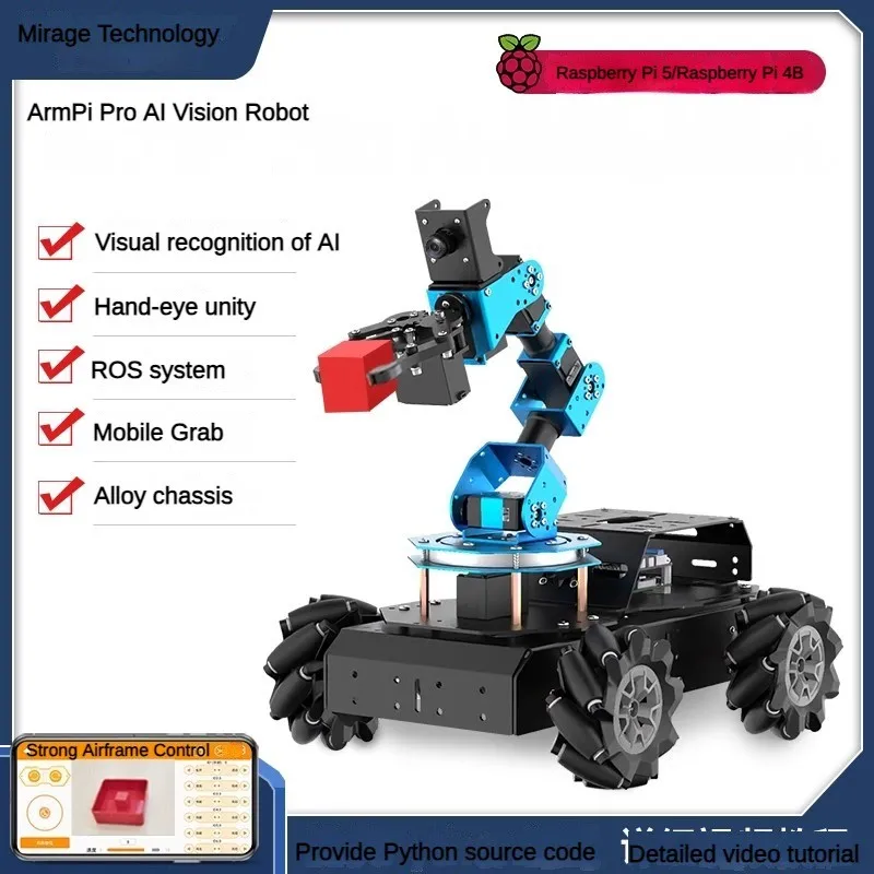 Hiwonder armpi pro для raspberry