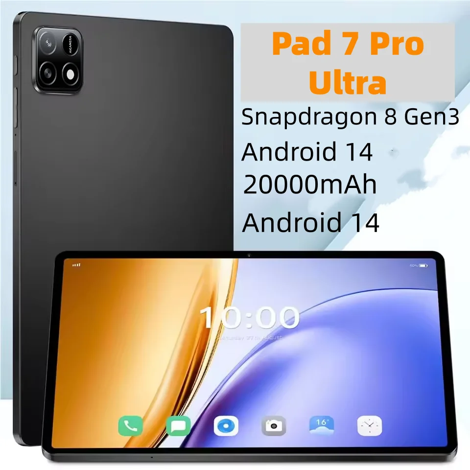 Mi pad 7 pro ультра новейший глобальный