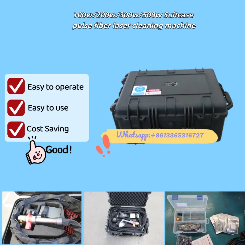 Maxcool чемодан 200 вт 300 вт 500 - Фотография_2