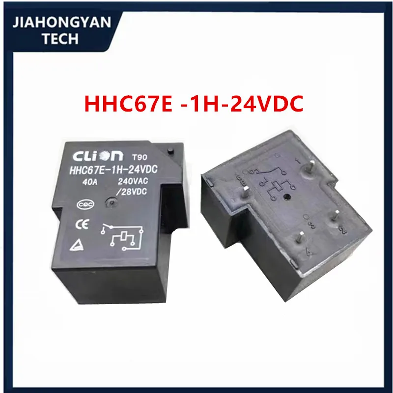 Оригинальное 4-контактное реле hhc67e (t90) -1h-12vdc hhc67e -1h-24vdc - Фотография_2