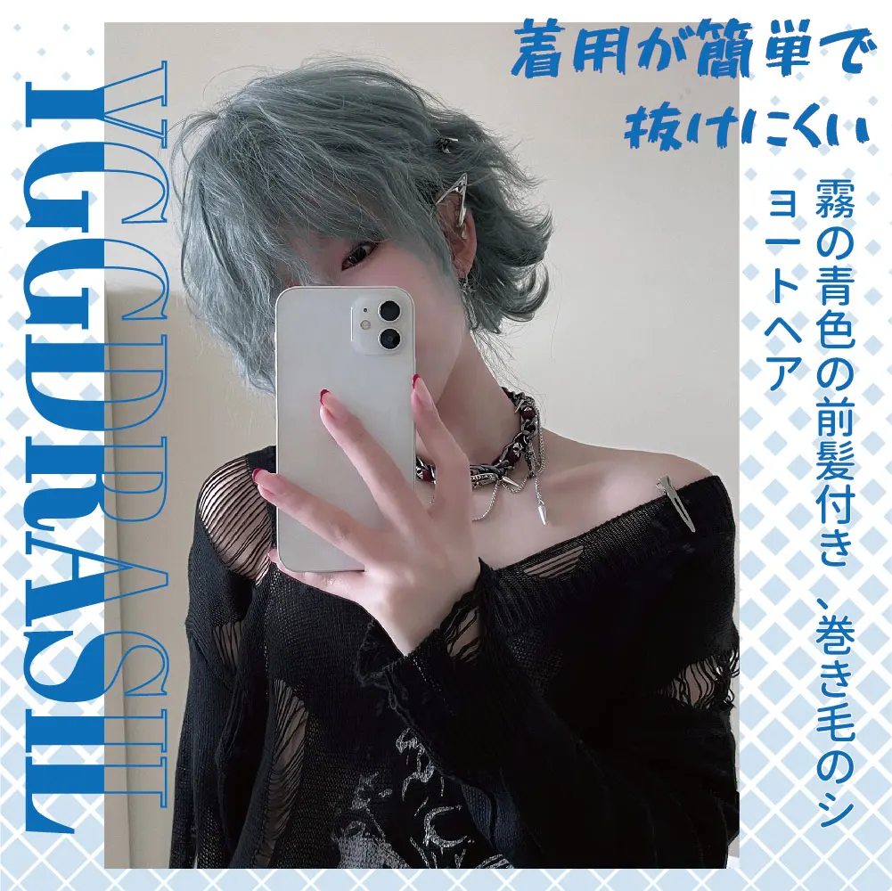 12-дюймовый синтетический парик haze blue manga boy с челкой - Фотография_4