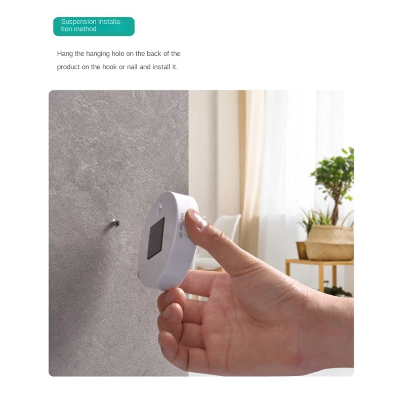 Светодиодный светильник с датчиком движения