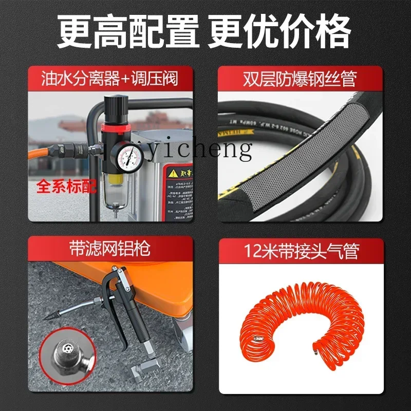 Машина для масла - Фотография_4