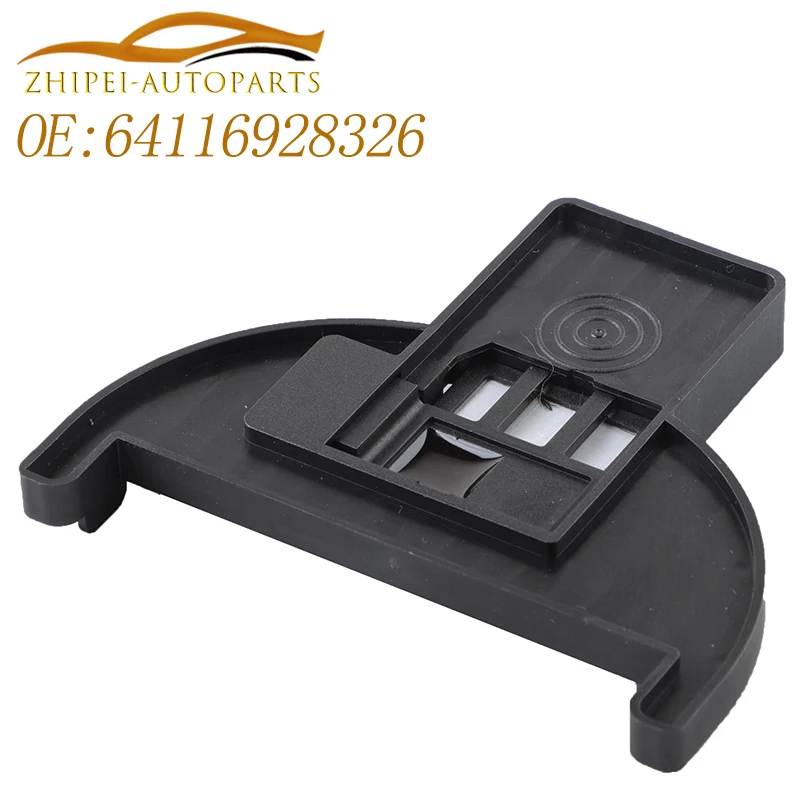 64116928326   датчик дождя на лобовом