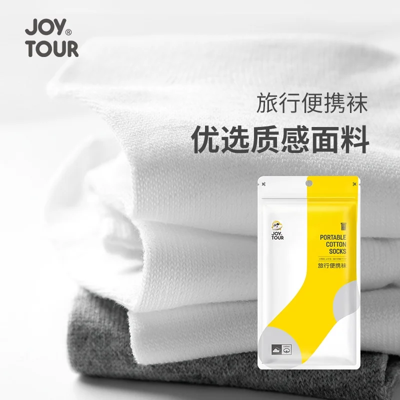 Одноразовые носки onewear - Фотография_3