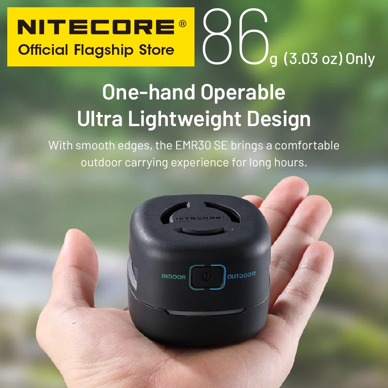 Nitecore emr30 se мини-отпугиватель - Фотография_2