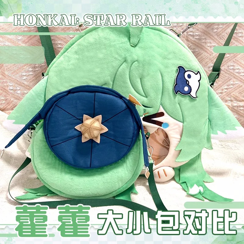 Аниме honkai: star rail huohuo - Фотография_2