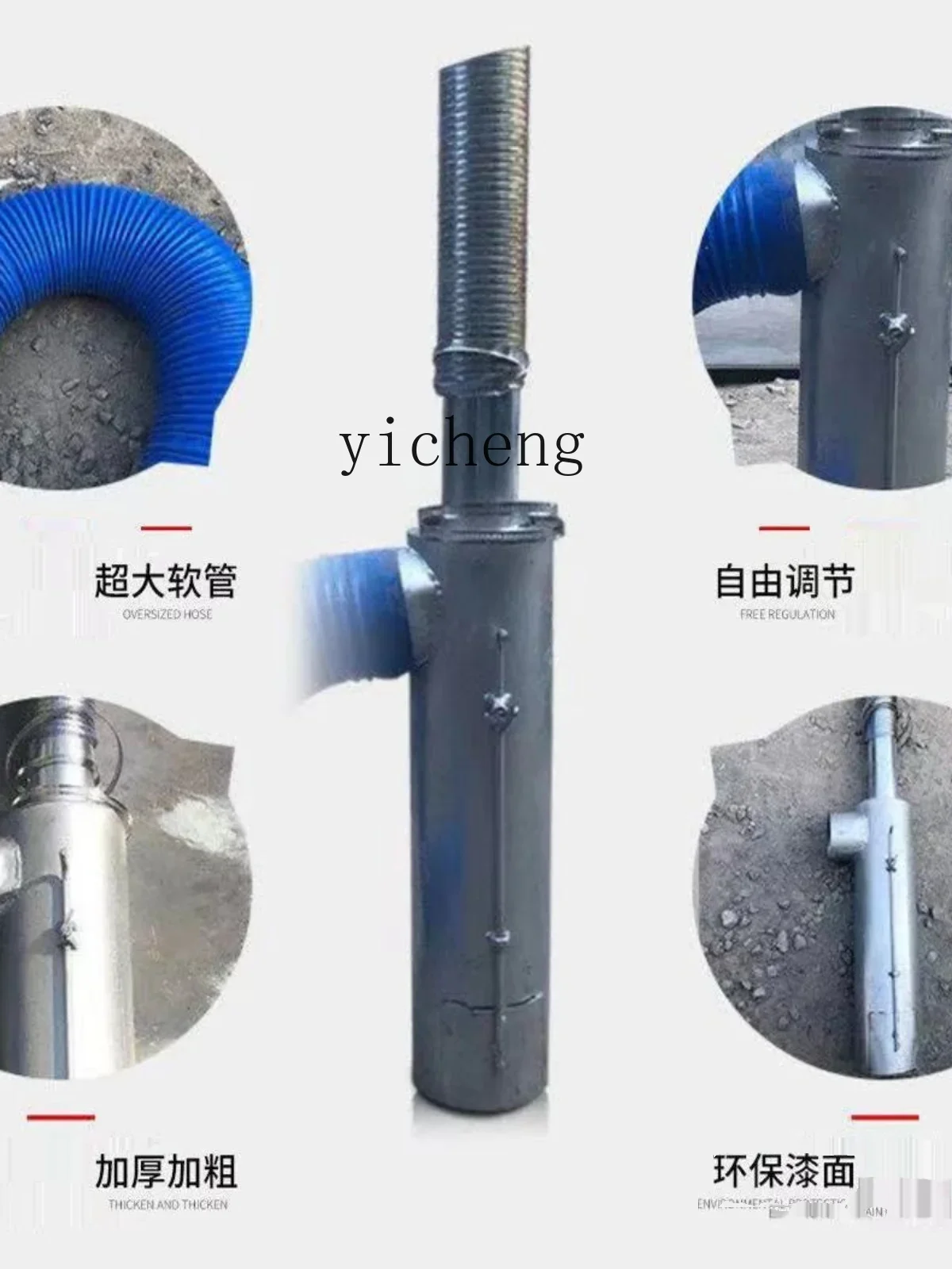 Бытовая машина для смешивания и измельчения вертикальной подачи без пыли - Фотография_4