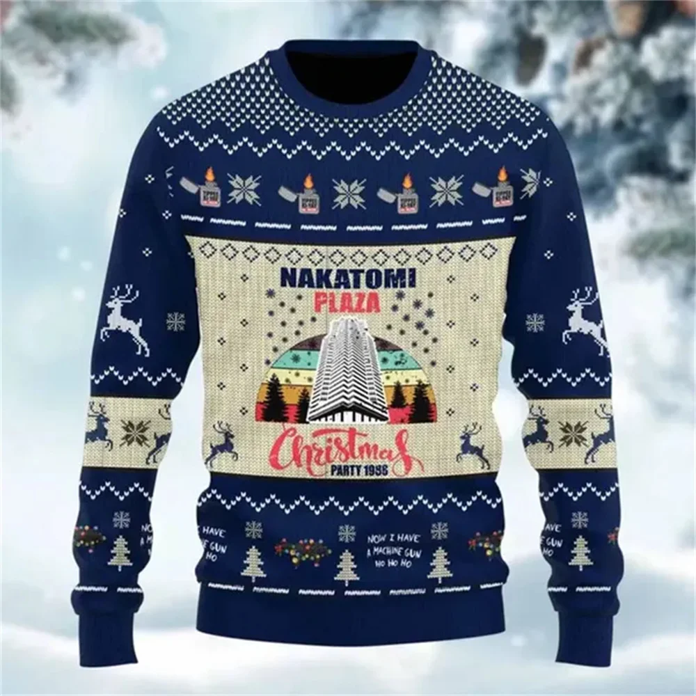 Christmas nakatomi plaza ugly sweater - Фотография_3