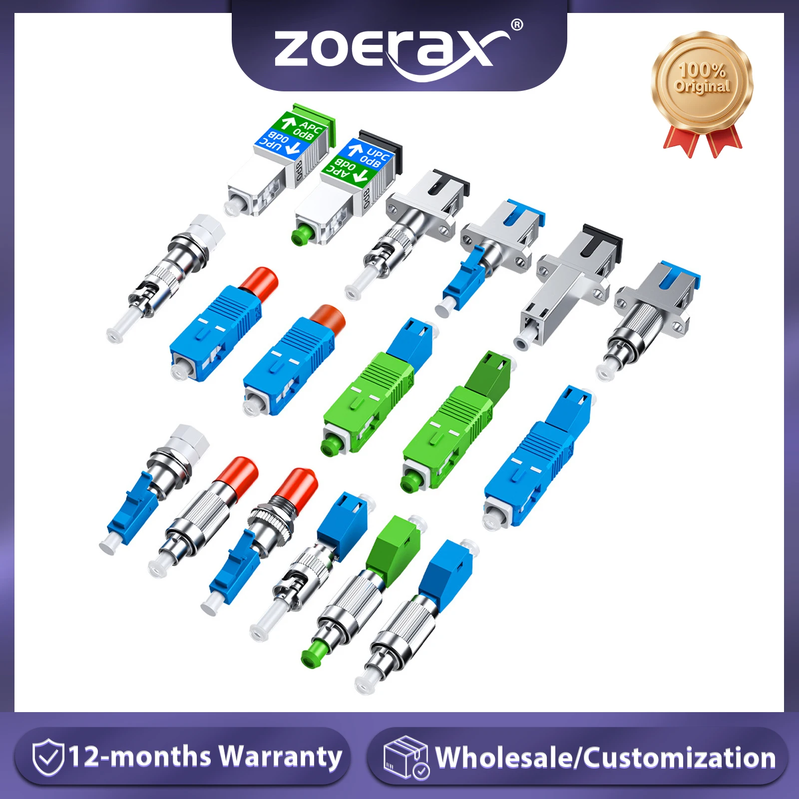 Zoerax fc sc st lc оптоволоконный