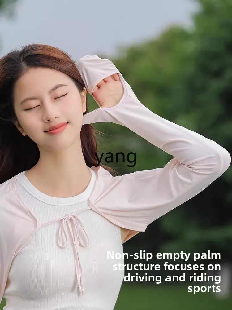 Lmm шаль с солнцезащитным кремом - Фотография_2